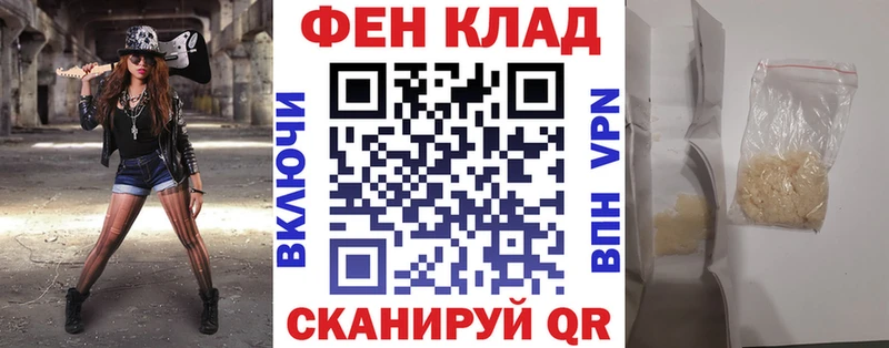 купить наркоту  Лакинск  Amphetamine VHQ 