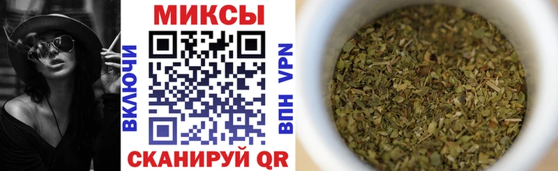 БУТИРАТ 99% кракен зеркало Лакинск купить закладку