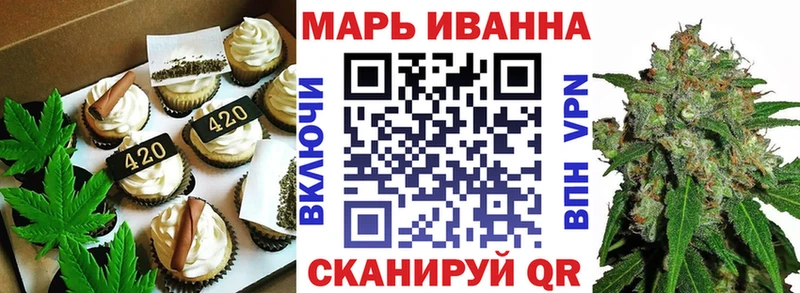 купить   KRAKEN   Еда ТГК марихуана  Лакинск 