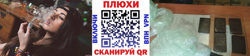 наркотики Лакинск гидра онион ГАШИШ Ice-O-Lator