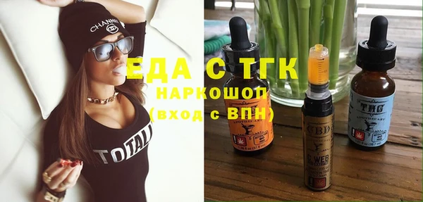 jwh Елабуга