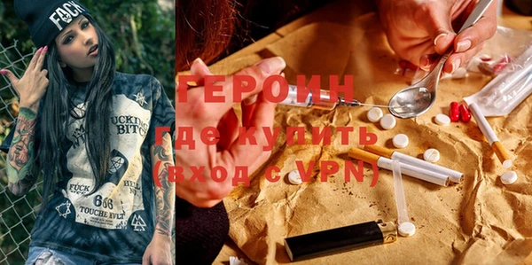 а пвп мука Елизово