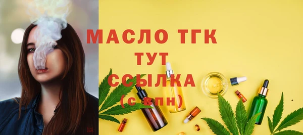 jwh Елабуга