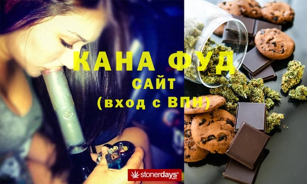а пвп мука Елизово