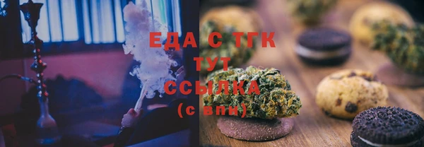 jwh Елабуга