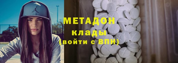 дурь Заводоуковск