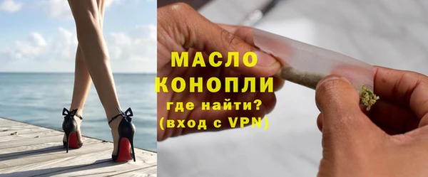 а пвп мука Елизово