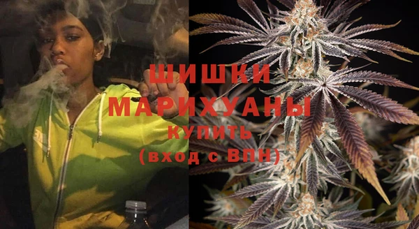 мет Заволжск
