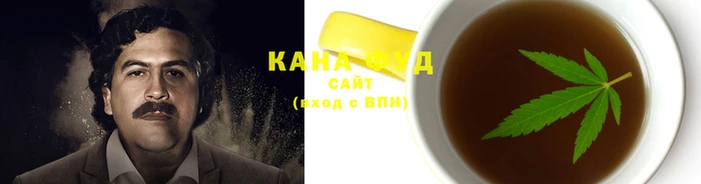 jwh Елабуга