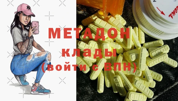 а пвп мука Елизово
