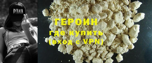 а пвп мука Елизово