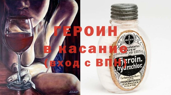 а пвп мука Дмитров