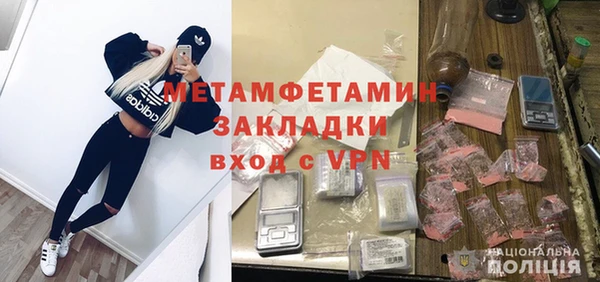 jwh Елабуга