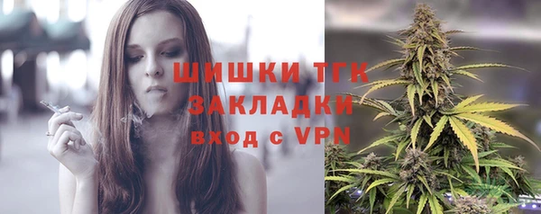 jwh Елабуга