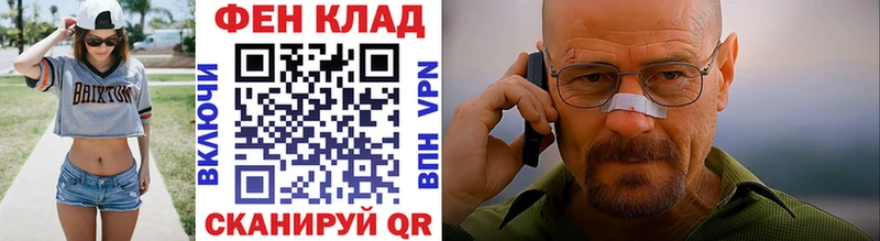 хочу наркоту  Лакинск  МЕТАМФЕТАМИН пудра 