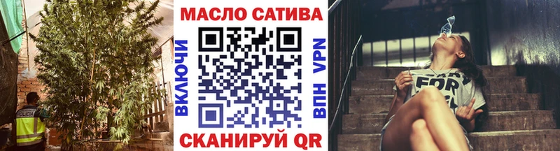 ТГК концентрат  Лакинск 